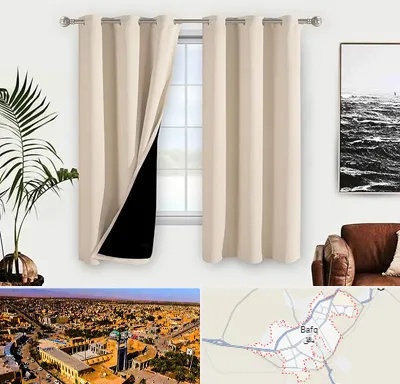 پرده فروشی در بافق