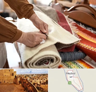 تولیدی فرش ماشینی در میبد