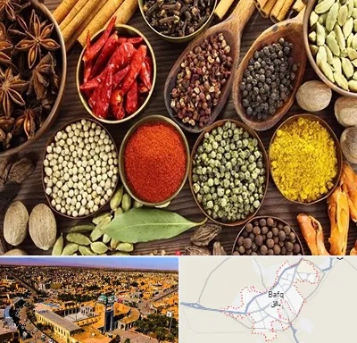 مرکز طب اسلامی در بافق