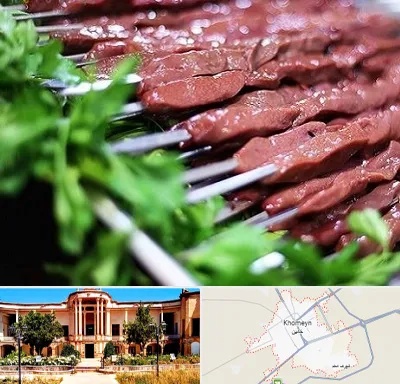 جگرکی در خمین