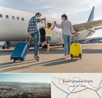آژانس هواپیمایی در اسلام آباد غرب