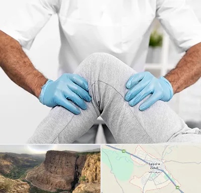 دکتر متخصص زانو در سرپل ذهاب