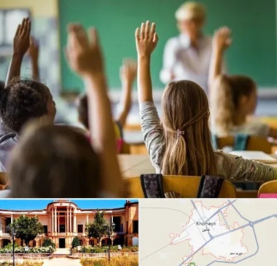 آموزشگاه زبان کودکان در خمین