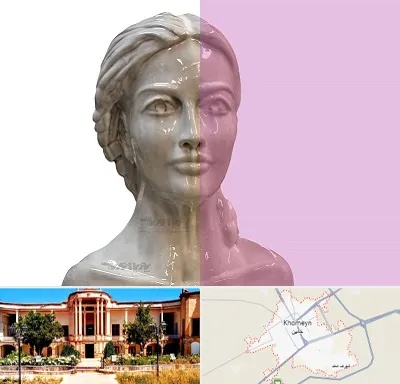 آموزشگاه قالب گیری در خمین