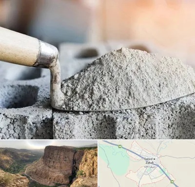 عمده فروشی مصالح ساختمانی در سرپل ذهاب
