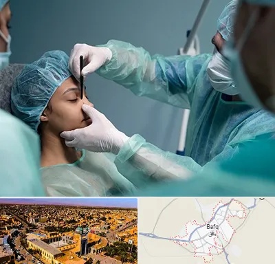 عمل بینی ارزان در بافق