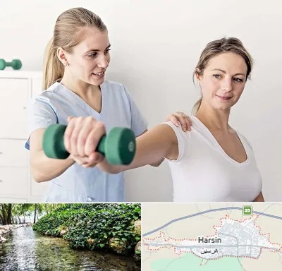 فیزیوتراپی کتف در هرسین