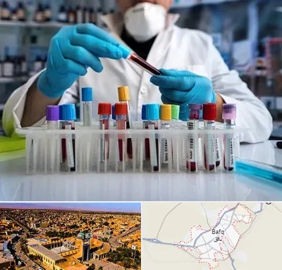آزمایشگاه خون در بافق