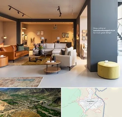 تولیدی مبلمان در اسدآباد