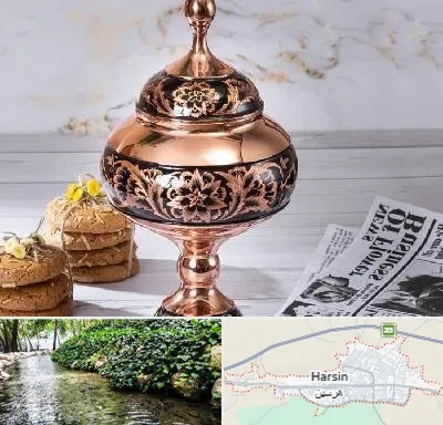 ظروف الماس تراش در هرسین