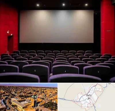 سینما در بافق