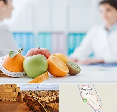 متخصص لاغری در میبد