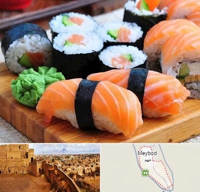 سوشی در میبد
