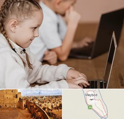 کلاس برنامه نویسی کودکان در میبد