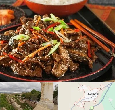 رستوران آسیایی در کنگاور