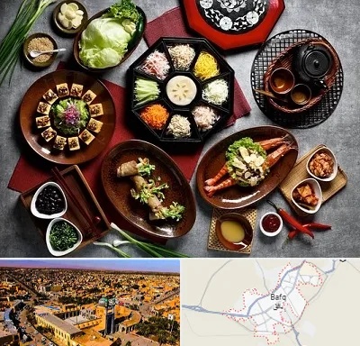 رستوران کره ای در بافق