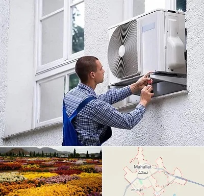سرویس کولر آبی در محلات