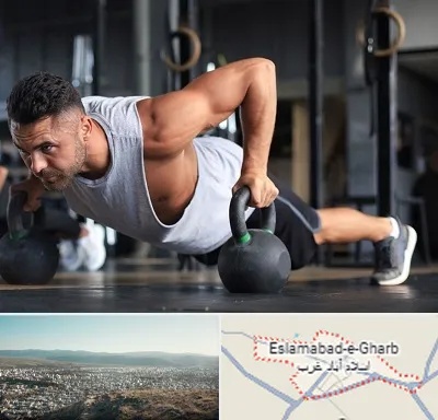باشگاه فیتنس آقایان در اسلام آباد غرب