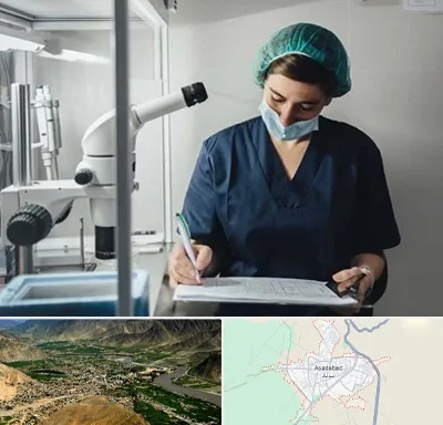 دکتر اورولوژیست خانم در اسدآباد