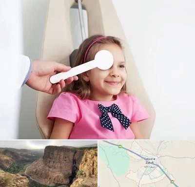 دکتر تنبلی چشم در سرپل ذهاب