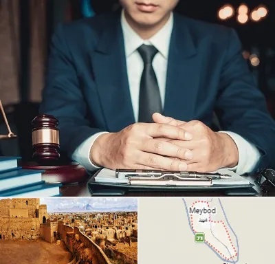 وکیل ثبت احوال در میبد
