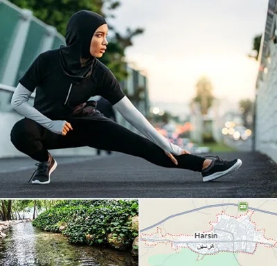 فروشگاه لباس ورزشی زنانه در هرسین