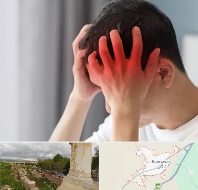 دکتر میگرن در کنگاور