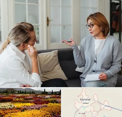 روانشناس وسواس در محلات