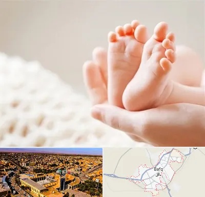 دكتر نازایی در بافق