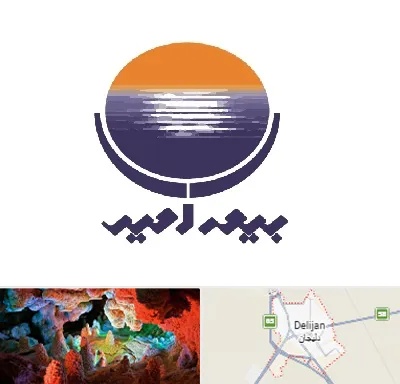بیمه امید در دلیجان