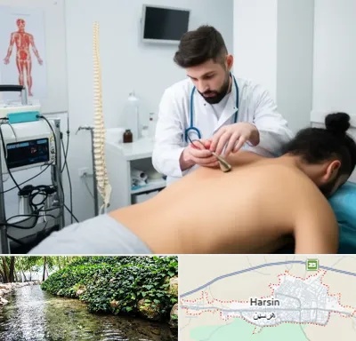 کلینیک درد در هرسین
