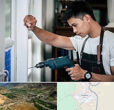 تعمیر درب و پنجره دوجداره در اسدآباد
