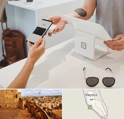 موبایل اقساطی در میبد
