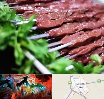 جگرکی در دلیجان