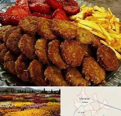 غذای خانگی در محلات