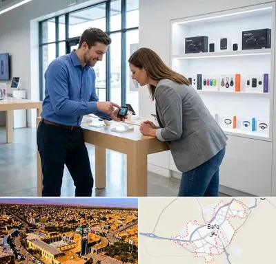 فروش ردیاب در بافق