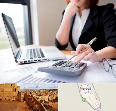 دوره آموزش مالیاتی در میبد