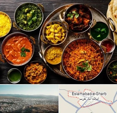 رستوران هندی در اسلام آباد غرب