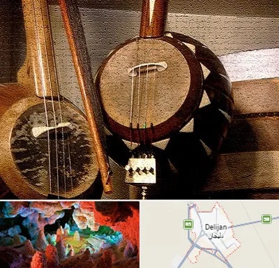 آموزشگاه کمانچه در دلیجان