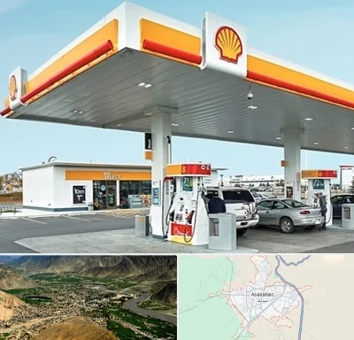 پمپ بنزین در اسدآباد