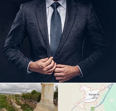 کت و شلوار ارزان در کنگاور