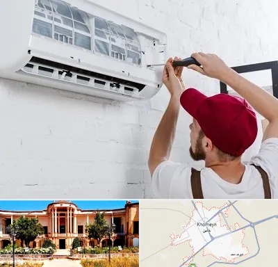 تعمیر کولرگازی در خمین