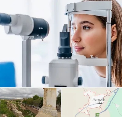 فوق تخصص شبکیه در کنگاور