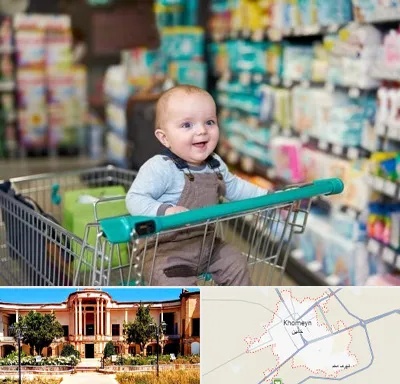 تولیدی لباس نوزاد در خمین