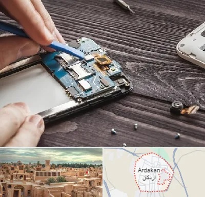 تعمیر موبایل در اردکان