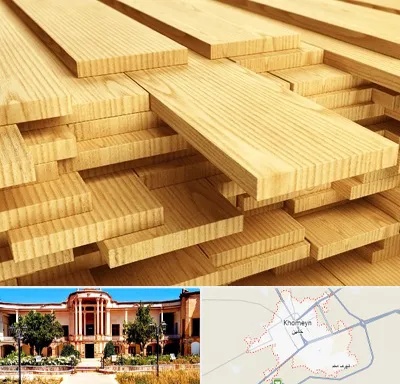فروش چوب نراد در خمین