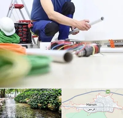 سیم کشی ساختمان در هرسین