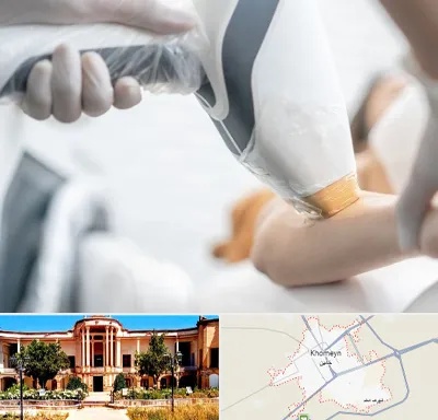 تجهیزات پزشکی زیبایی در خمین
