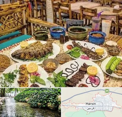 رستوران گیلانی در هرسین