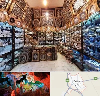 فروشگاه صنایع دستی در دلیجان